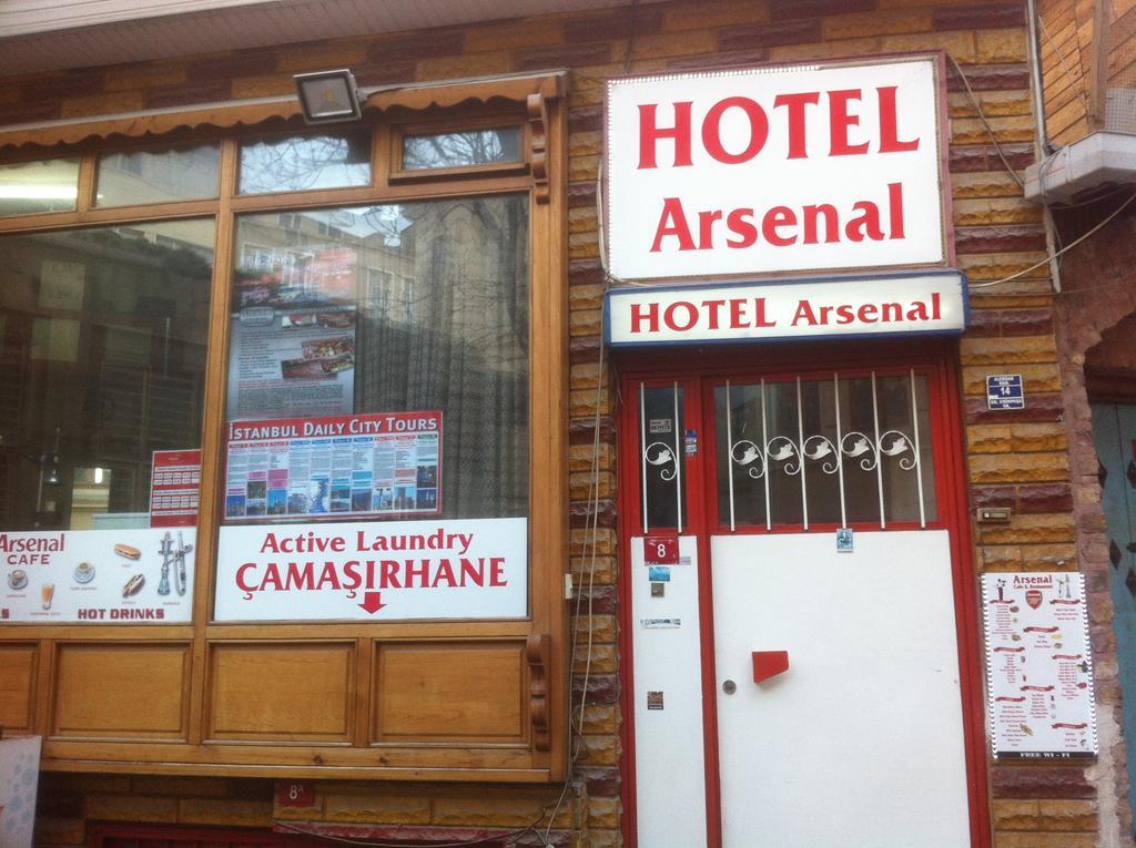 Arsenal Hotel Istanbul Luaran gambar